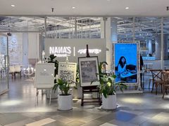 -娜娜家•Nana's restaurant(国金汇店)