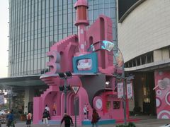 -万达影城(世茂海峡广场IMAX店)