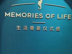 -海马体照相馆(重庆爱琴海购物公园店)