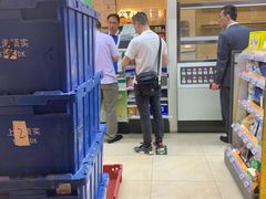 -全家便利店(王府井大街店)