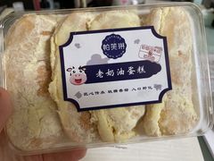 -PUFFRING帕芙琳(延兴门店)