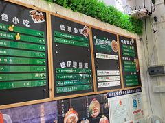 -食盈碗仔翅(星玺广场店)