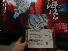 -上海话剧艺术中心-D6空间