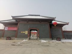 -汉梁文化公园