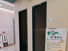 -曼朗心理咨询·旗舰店