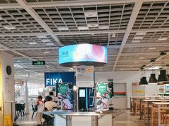 -宜家·瑞典风味餐厅(无锡店)