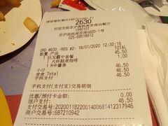 -麦当劳(南京南站站外店)