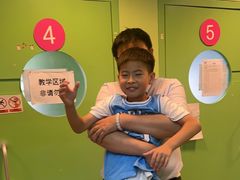 -英孚教育青少儿(徐汇徐家汇中心)