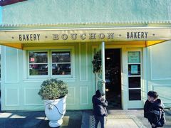 -Bouchon Bakery