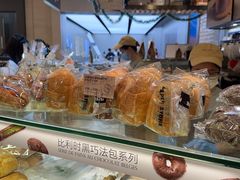 -PAPER STONE BAKERY(天环店)