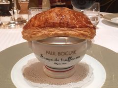 -Restaurant Paul Bocuse