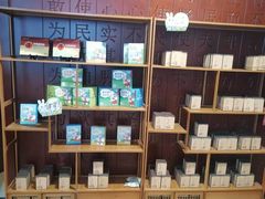 -颐而康按摩(八一桥总店)