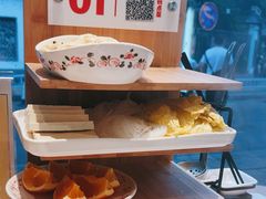 -东门口·鲜爆肚涮肉·烧烤(老门东店)