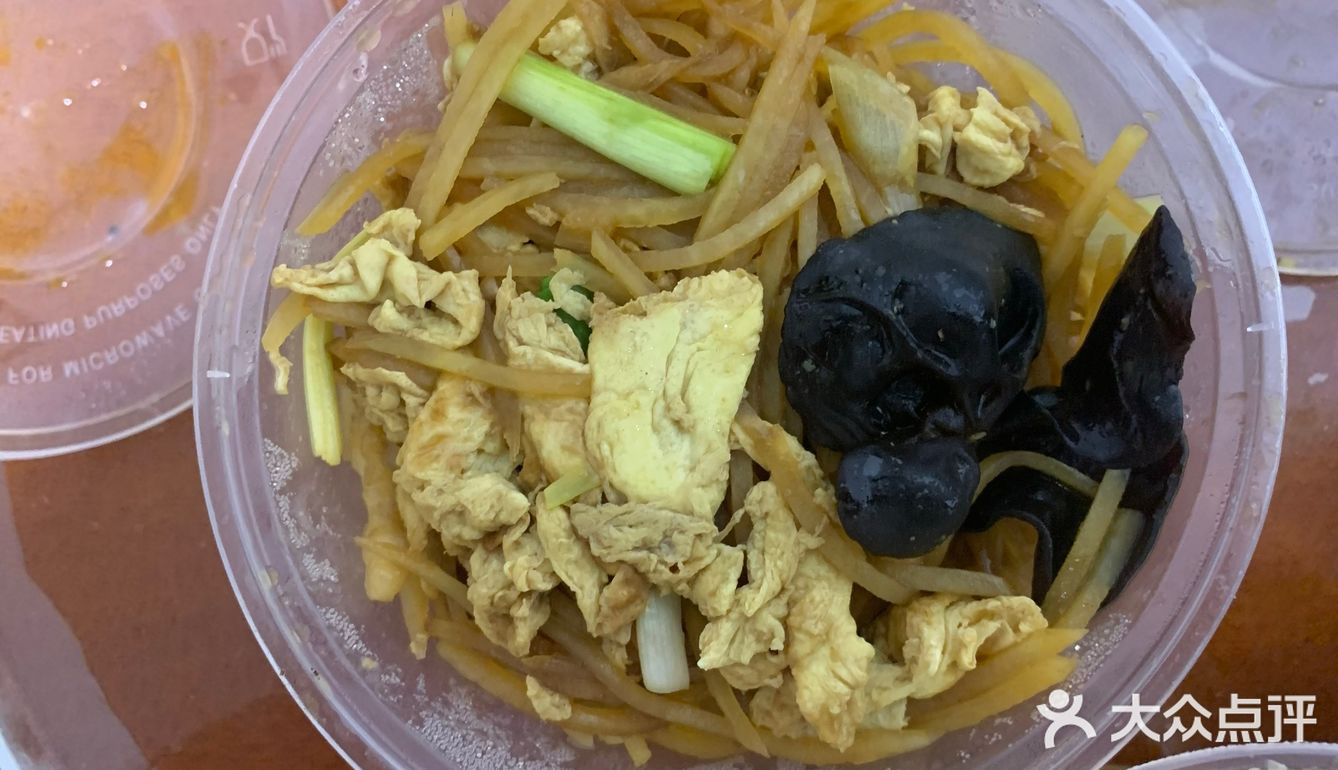 一个人吃也可以了 「木须肉」肉少点，但味道好