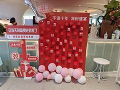 -椰子不语 椰子鸡火锅(淮海店)