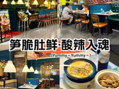 -外婆小聚茶餐厅·生日·团建(市民中心店)