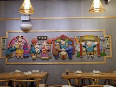 -陈傻子餐厅(世纪都会店)