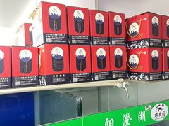-阳澄湖大闸蟹·琼灵阁牌品牌连锁(吴中总店)