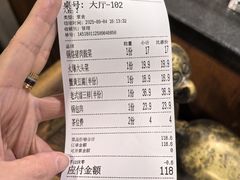 -七菜馆·东北菜·蒸饺(文体路店)