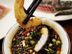 -正能量脆肉鲩火锅