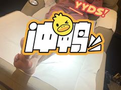-金色印象·HiFi影音·按摩足疗PLUS(黄泥磅店)