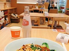 -醉面(西直门凯德茂店)