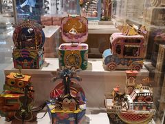 -九木杂物社(江宁金鹰广场店)