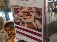 -JAMROCK 乐啡意咖啡