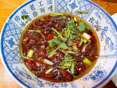 -三中高皇羊肉馆
