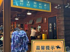 -将军关探险漂流