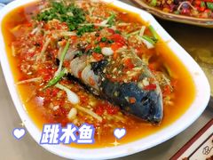 -焱焰鲜锅兔·佳味郑氏·自贡特色菜