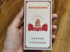 -汉小城·老铫子藕汤·乡野湖北菜(江汉路吉庆街店)