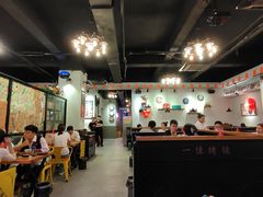 -一佳烤铺(丽江景苑店)