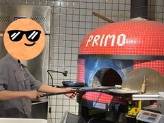 -Primo·丽莫意大利窑烤披萨