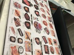 菜单-三国惹火烤肉