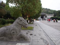 -徐州龟山景区