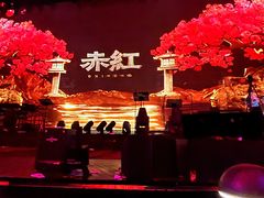 -赤红音乐现场(浦东金桥路店)