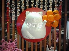 -猫抓烤肉(武进吾悦广场店)