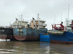 -东海半边山旅游度假区