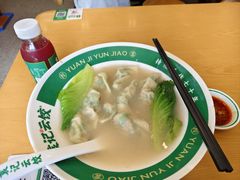 -袁记云饺(益田村店)