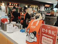 -茶话弄(北京五棵松万达店)