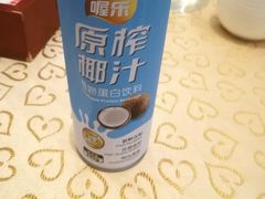 -大鸭梨烤鸭店(花园村店)