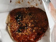 -文魁斋