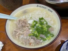 老何家后安粉-老何家后安粉·糟粕醋海鲜火锅(三亚湾椰梦长廊店)