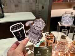-星巴克臻选(成都太古里店)
