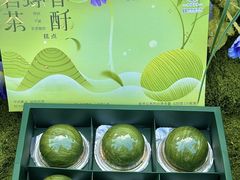 -稻香村(观前街店)