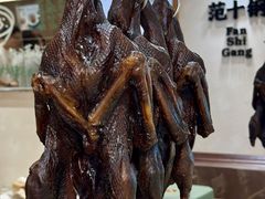 -成都银泰中心in99