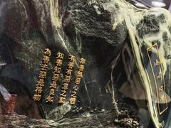 -王阳明故居