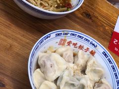 -堂吃饺子(维达北苑店)