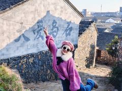 -乌石村